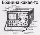 Прикрепленное изображение: 2zOmtCTRKbo.jpg