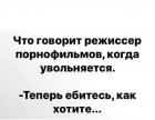 Прикрепленное изображение: 0CD3523E-CF4F-49E5-8103-0C25A31BCDD9.jpeg
