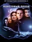 Прикрепленное изображение: 1341414906_quhjmxdrtvkeyo3.jpeg