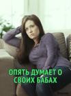 Прикрепленное изображение: qUjPeJqsDgY.jpg
