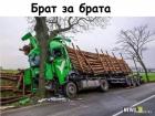 Прикрепленное изображение: 1586855262.jpg