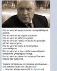 Прикрепленное изображение: uUHiRxbIvE8.jpg