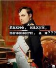 Прикрепленное изображение: 35D73E59-1E4A-439B-B993-12C54605EB8E.jpeg