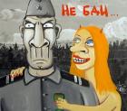 Прикрепленное изображение: C__Data_Users_DefApps_AppData_INTERNETEXPLORER_Temp_Saved Images_OIP(23).jpg