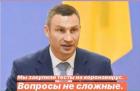 Прикрепленное изображение: C__Data_Users_DefApps_AppData_INTERNETEXPLORER_Temp_Saved Images_6743d411f5.jpg