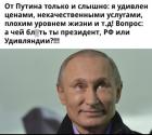 Прикрепленное изображение: IMG_20200409_105243_212.jpg