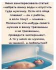 Прикрепленное изображение: IMG_20200421_160326_249.jpg