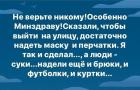 Прикрепленное изображение: IMG_20200413_115546_877.jpg