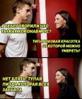 Прикрепленное изображение: IMG_20200407_205323_012.jpg