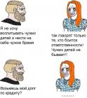 Прикрепленное изображение: IMG-20200425-WA0000.jpg