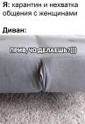 Прикрепленное изображение: LiuiQeq1nzY.jpg