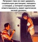 Прикрепленное изображение: YzR7CV-zJpw.jpg
