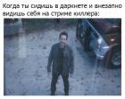 Прикрепленное изображение: 5.jpg