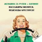 Прикрепленное изображение: 1903070.jpg