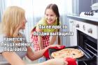 Прикрепленное изображение: 1.jpg