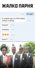 Прикрепленное изображение: wC6oCJ33ldg.jpg