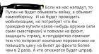 Прикрепленное изображение: 2.jpeg