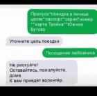 Прикрепленное изображение: pE8SsaPZeIM.jpg