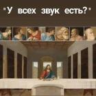 Прикрепленное изображение: RabNnEX0Ip4.jpg