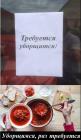 Прикрепленное изображение: 4PWWGvSmLmw.jpg