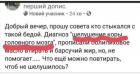 Прикрепленное изображение: 170576704_1122001261602156_8620186229998326066_n.jpg