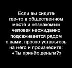 Прикрепленное изображение: 169517501_3860281164064621_841871796439217031_n.jpg