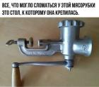 Прикрепленное изображение: 176550766_131018181865694_5087654258682596200_n.jpg