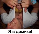 Прикрепленное изображение: 1617559881.jpg