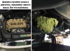 Прикрепленное изображение: IHBO9WDnwsM.jpg