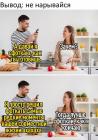 Прикрепленное изображение: B14D7566-0FE2-4C7E-8F56-ECB70AA0784F.jpeg