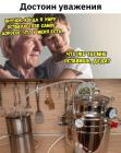 Прикрепленное изображение: 2ogXJAvLwSo.jpg