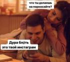 Прикрепленное изображение: h0T5G2AgUaE.jpg