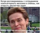 Прикрепленное изображение: icN6jZb8COA.jpg