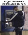 Прикрепленное изображение: LlFNTv5EGyc.jpg