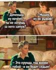 Прикрепленное изображение: -nTuTLHe5UE.jpg
