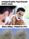 Прикрепленное изображение: eBOPiXIY6Dk.jpg