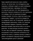 Прикрепленное изображение: VobgQ1RLJQs.jpg