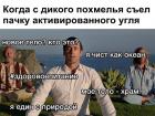 Прикрепленное изображение: 16176487323530.jpg