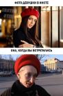 Прикрепленное изображение: photo_2021-04-02_00-28-34.jpg