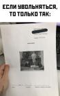 Прикрепленное изображение: 67dmFfQ8Lds.jpg