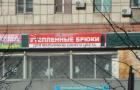 Прикрепленное изображение: yNbwdA7BfOA.jpg