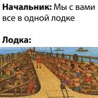Прикрепленное изображение: photo_2021-04-13_08-41-59.jpg