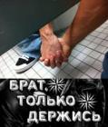 Прикрепленное изображение: photo_2021-04-19_13-22-39.jpg