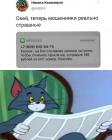 Прикрепленное изображение: photo_2021-04-23_14-48-35.jpg
