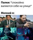 Прикрепленное изображение: photo_2021-04-20_12-24-39.jpg