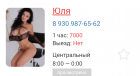 Прикрепленное изображение: IMG_20220420_124152.png