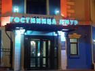 Прикрепленное изображение: IMG_20240425_205443.jpg