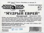 Прикрепленное изображение: 179347_1423987658406_1794191341_806482_7605392_n.jpg