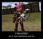 Прикрепленное изображение: __________La2.jpg