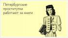Прикрепленное изображение: IhFDILRU95s.jpg